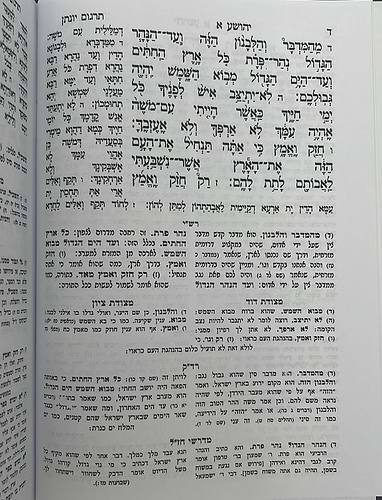 נ