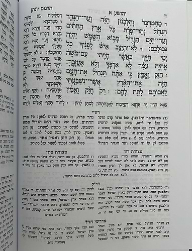 נ