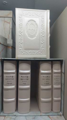  סט מחזרים עבודת ה מעור צבע קרם ללא פלקטה [דלוקס לדר]