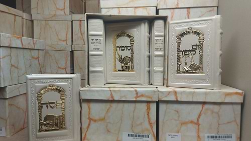  סט מחזרים עבודת ה מעור צבע קרם עם פלקטה [דלוקס לדר]