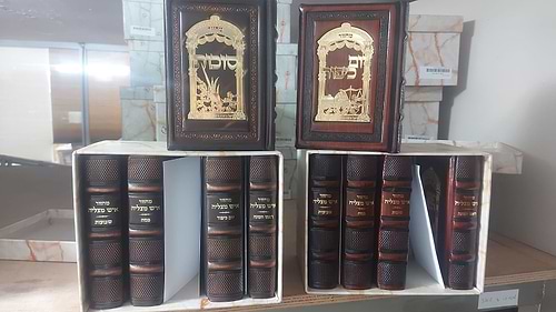 סט מחזורים איש מצליח מעור בצבע חום עם פלקטה [דלוקס לדר]