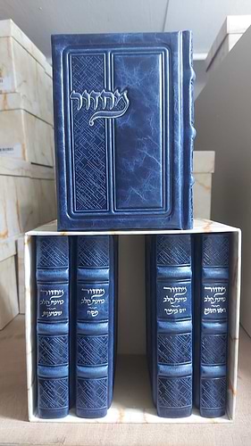 סט מחזורים כוונת הלב מעור צבע כחלחל דוגמה 01 [דלוקס לדר]