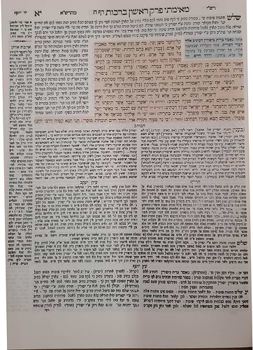 עין יעקב המנוקד צורת הדף ה' כרכים