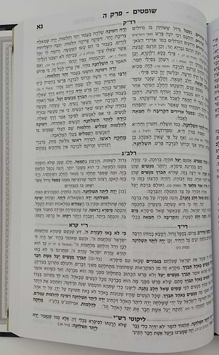 נ