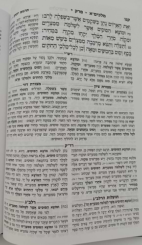 נ