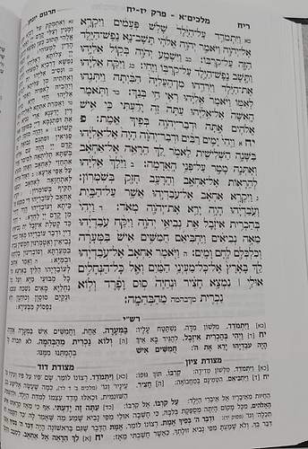 נ