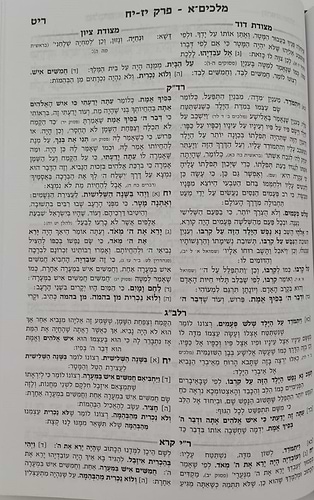 נ