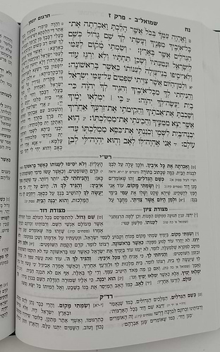 נ