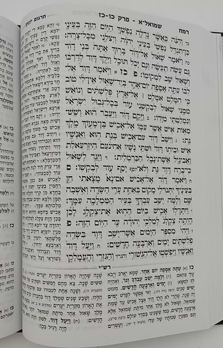נ