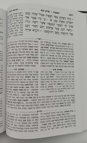 נ