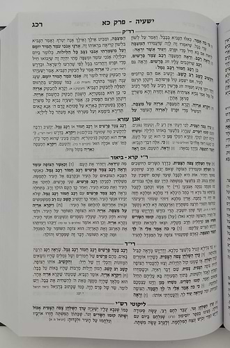 נ