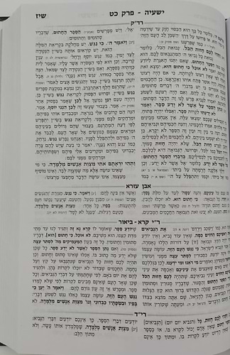 נ