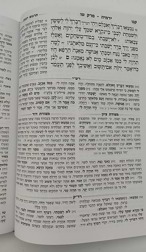 נ