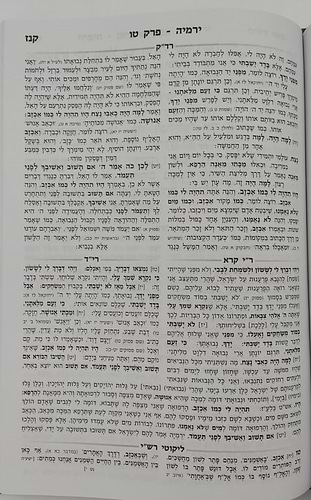 נ
