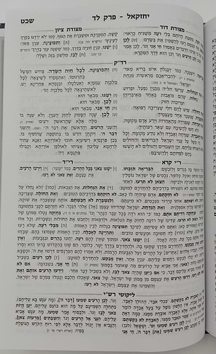 נ