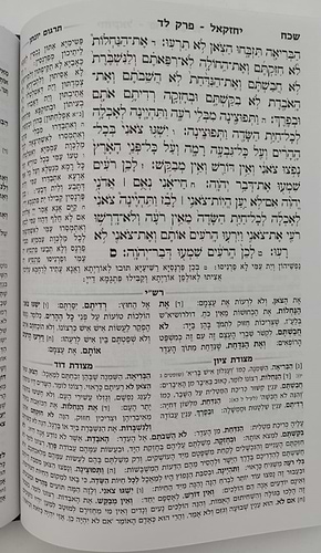 נ