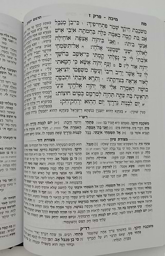 נ