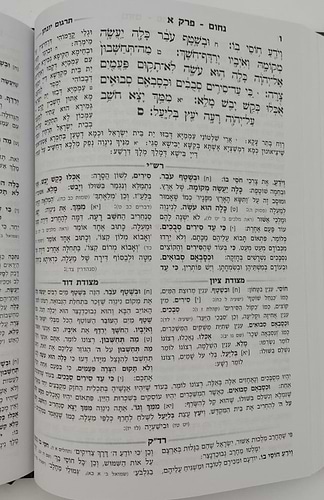 נ
