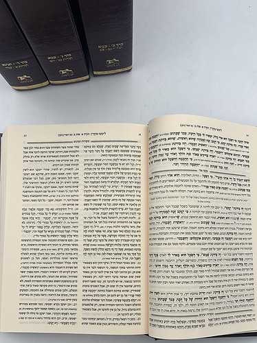 ליקוטי מוהר”ן המפורש עם פירוש עוטה אור ד' כרכים / הרב אליהו עטיה שליט