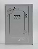 סידור למען שמו באהבה לבת ישראל - דגם מוטבע / נוסח עדות המזרח