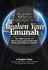 Rav Avigdor Miller - Awaken Your Emunah / הרב אביגדור מילר להעיר את האמונה שלך (אנגלית)