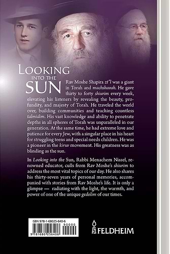 Looking into the Sun / Rav Moshe Shapira - להביט אל השמש / הרב משה שפירא זצ