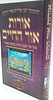 אורות אור החיים / ליקוטים מתורת רבי חיים בן עטר זצוק"ל