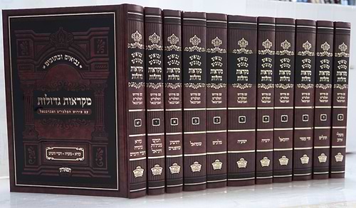 נ