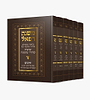 סט משנת רפאל ו' כרכים - ששה סדרי משנה / פורמט גדול