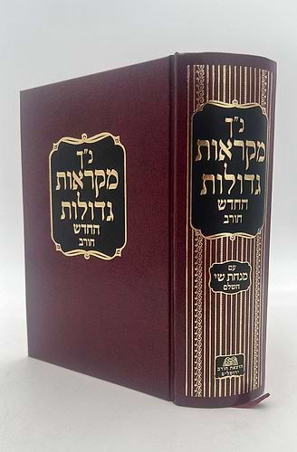 נ