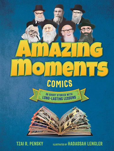 Amazing Moments Comics / Judaica Press - קומיקס רגעים מדהימים (אנגלית)