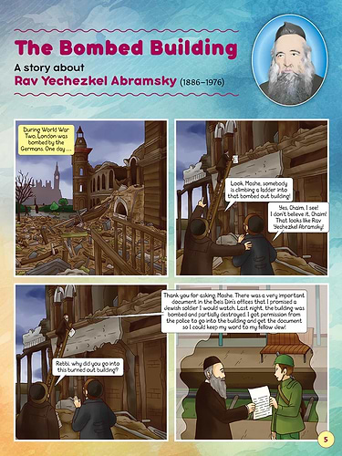 Amazing Moments Comics / Judaica Press - קומיקס רגעים מדהימים (אנגלית)