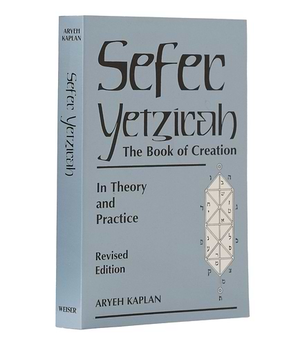 Sefer Yetzirah - The Book of Creation / Rabbi Aryeh Kaplan - ספר יצירה / ר' אריה קפלן (אנגלית)