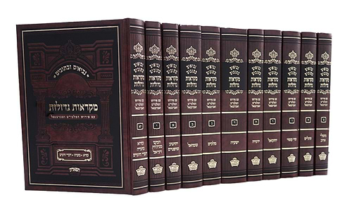 נ