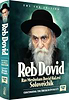 Reb Dovid - Rav Meshulam Dovid Halevi Soloveichik / Volume 2 - ר' דוד הלוי סולובייצ'יק זצוק"ל כרך ב' (אנגלית)