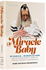 Miracle Baby / Rabbi Yehoshua Frank - תינוק בנס / סיפורי אמונה (אנגלית)