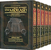 Kleinman Edition Midrash Rabbah Compact Size: Complete 5 volume set of the Megillos / ArtScroll - מדרש רבה על חמש מגילות סט ה"כ / ארטסקרול (אנגלית)