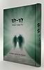 לך לך - אל עצמך האמיתי / הרב יצחק ערד