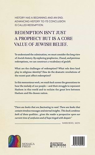 Reclaiming Redemption / Rabbi Moshe Taragin - על הגאולה (אנגלית)
