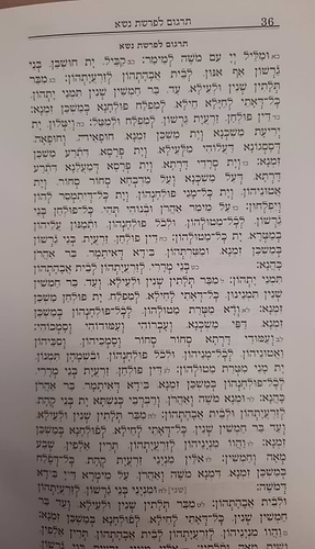 תיקון קוראים סימנים שבועי לב' חוברות