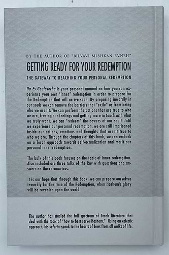 Getting Ready For Your Redemption - Bilvavi Mishkan Evnah / דע את גאולתך בלבבי משכן אבנה (אנגלית)