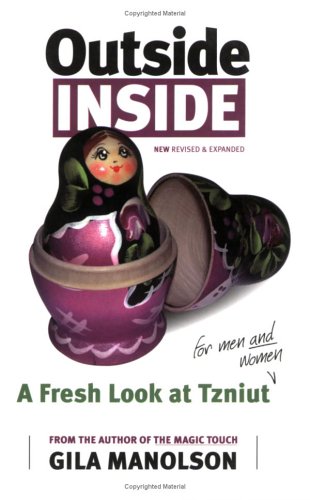 Outside Inside (P.B) / Gila Manolson - צניעות (אנגלית)