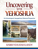 Uncovering Sefer Yehoshua / Rabbi Yehuda Landy - מגלים את ספר יהושע (אנגלית)