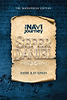 The Navi Journey - Daniel (אנגלית)