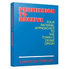Permission to Receive - Rabbi Lawrence Kelemen (Paperback אנגלית)