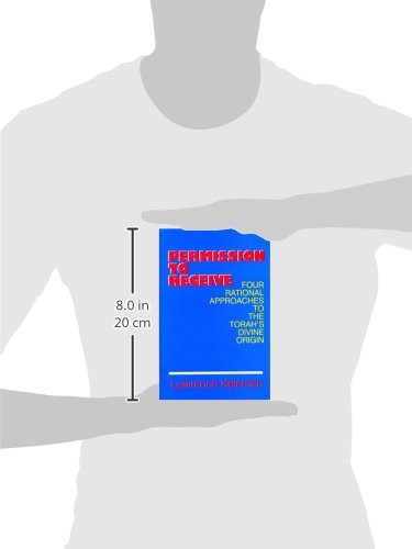 Permission to Receive - Rabbi Lawrence Kelemen (Paperback אנגלית)