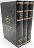 כתבי רמ"ד וואלי - סט שונות ו' כרכים