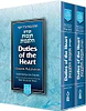 Duties of the Heart: Chovos HaLevavos, 2-Volume Set, Compact (pocket size) / חובות הלבבות קטן אנגלית