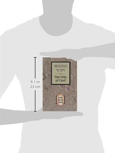 The Way of G-d: Derech Hashem - Ramchal (English and Hebrew Edition) / דרך השם רמח