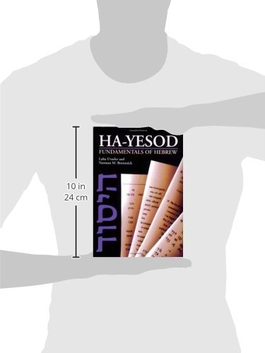 Ha-yesod: Fundamentals of Hebrew / היסוד ללימוד עברית (אנגלית)